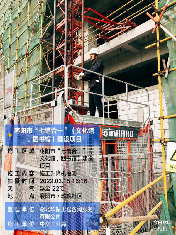 調整大小 11
