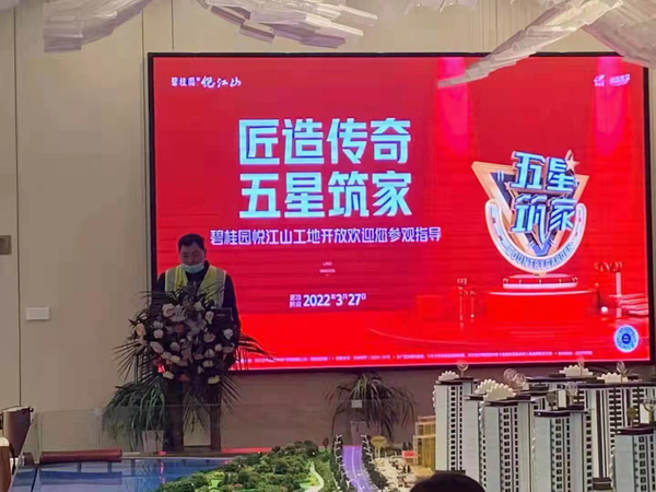 調整大小 20
